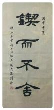 鷨Ʒ