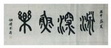 鷨Ʒ